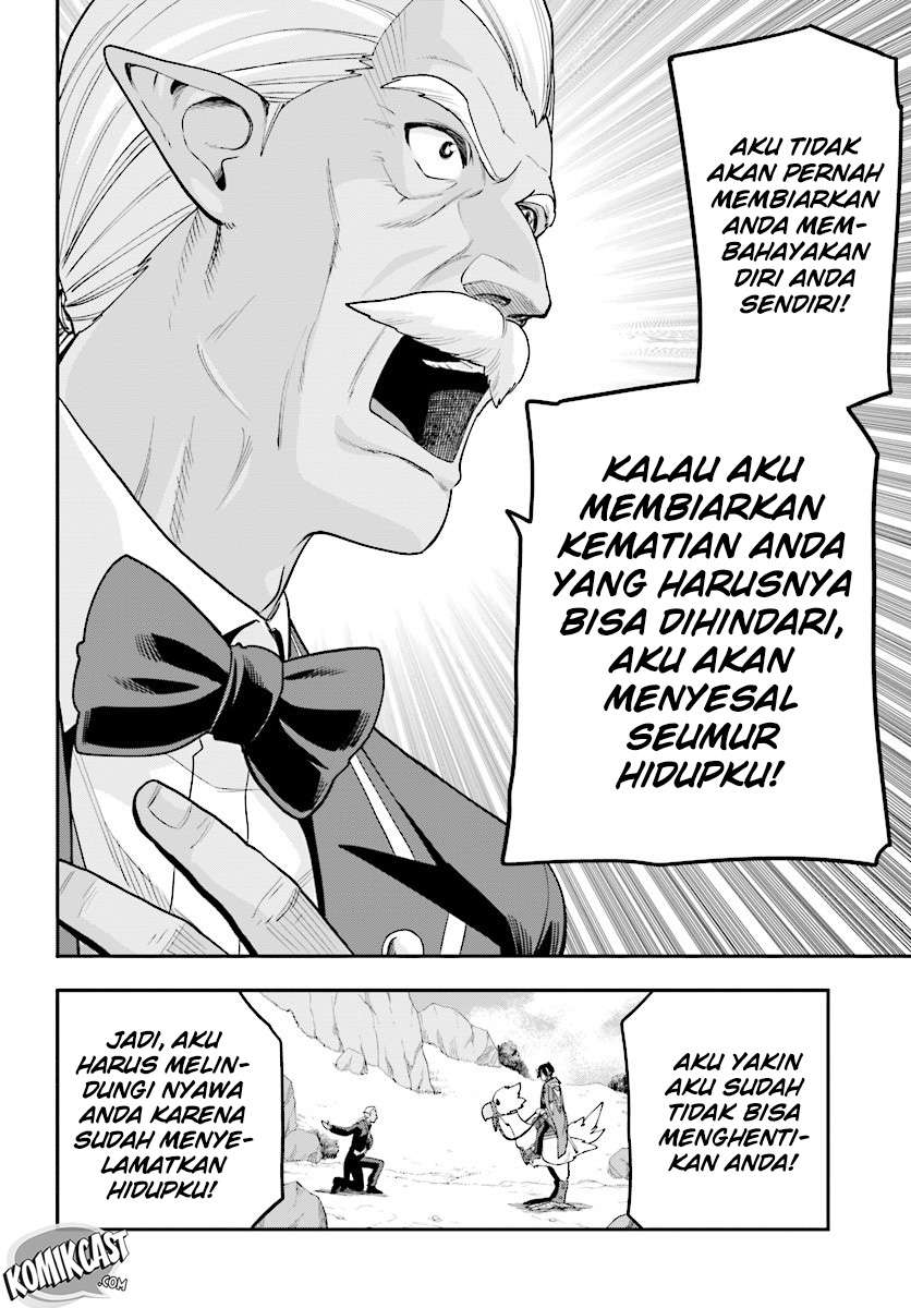 Halaman 24 dari 31