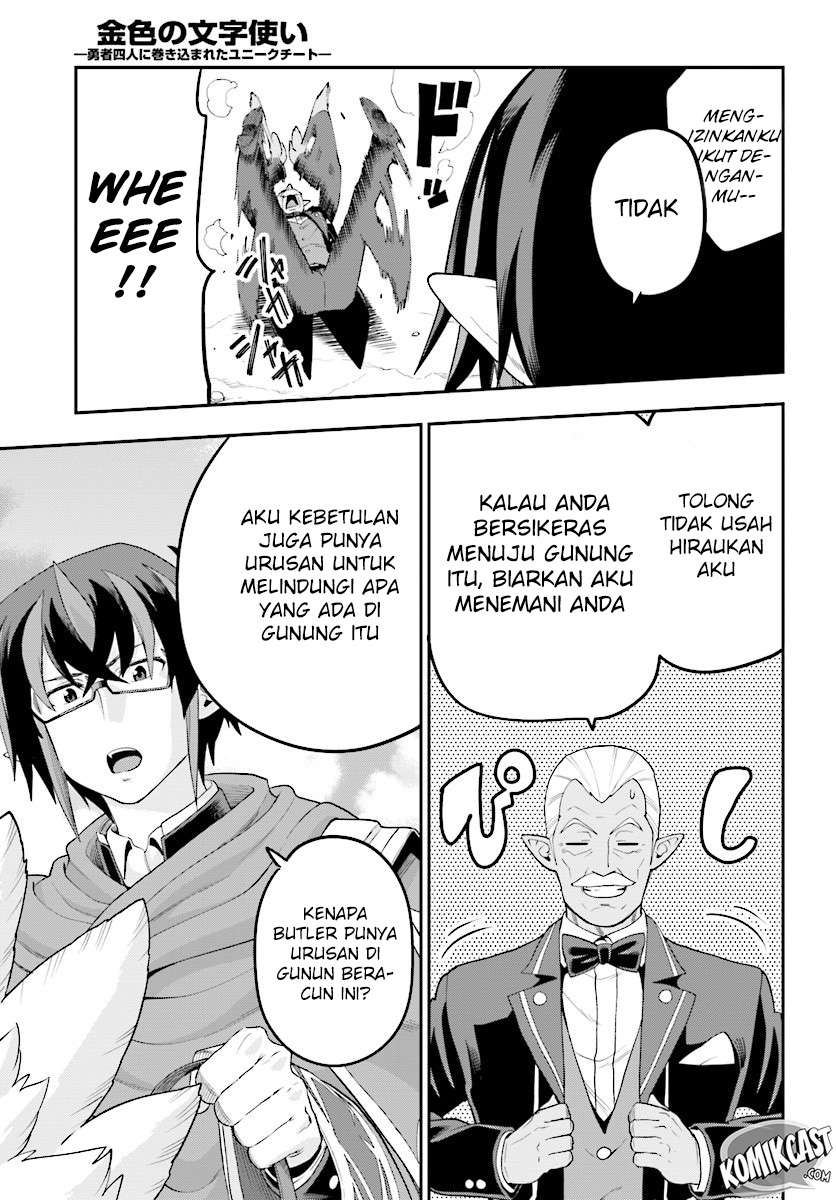 Halaman 25 dari 31