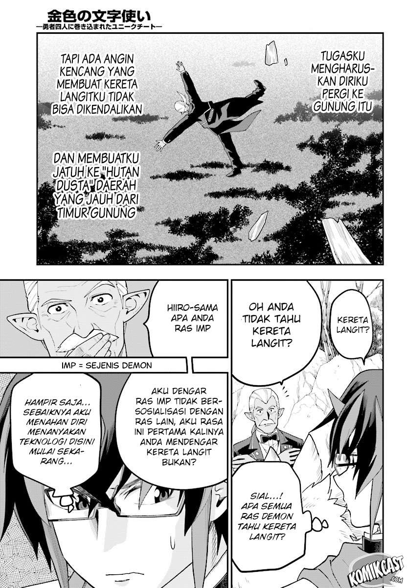Halaman 27 dari 31