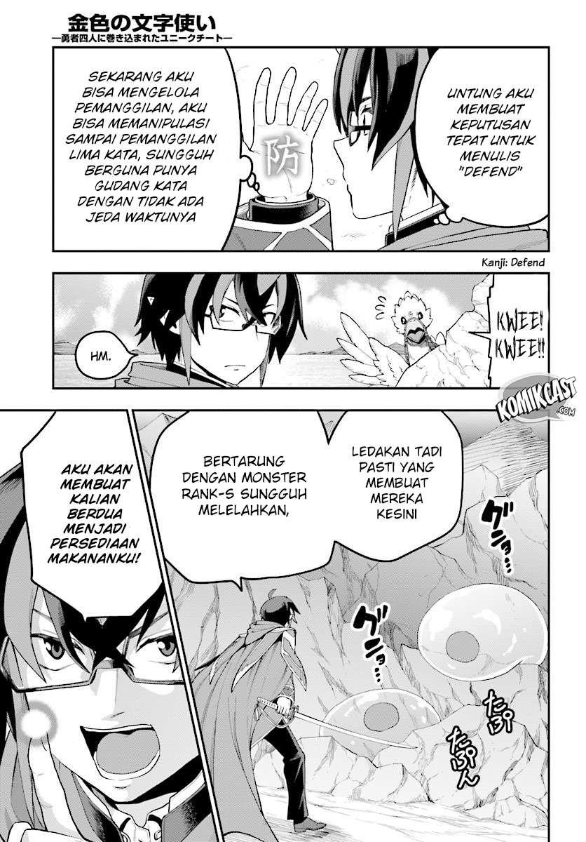 Halaman 7 dari 31