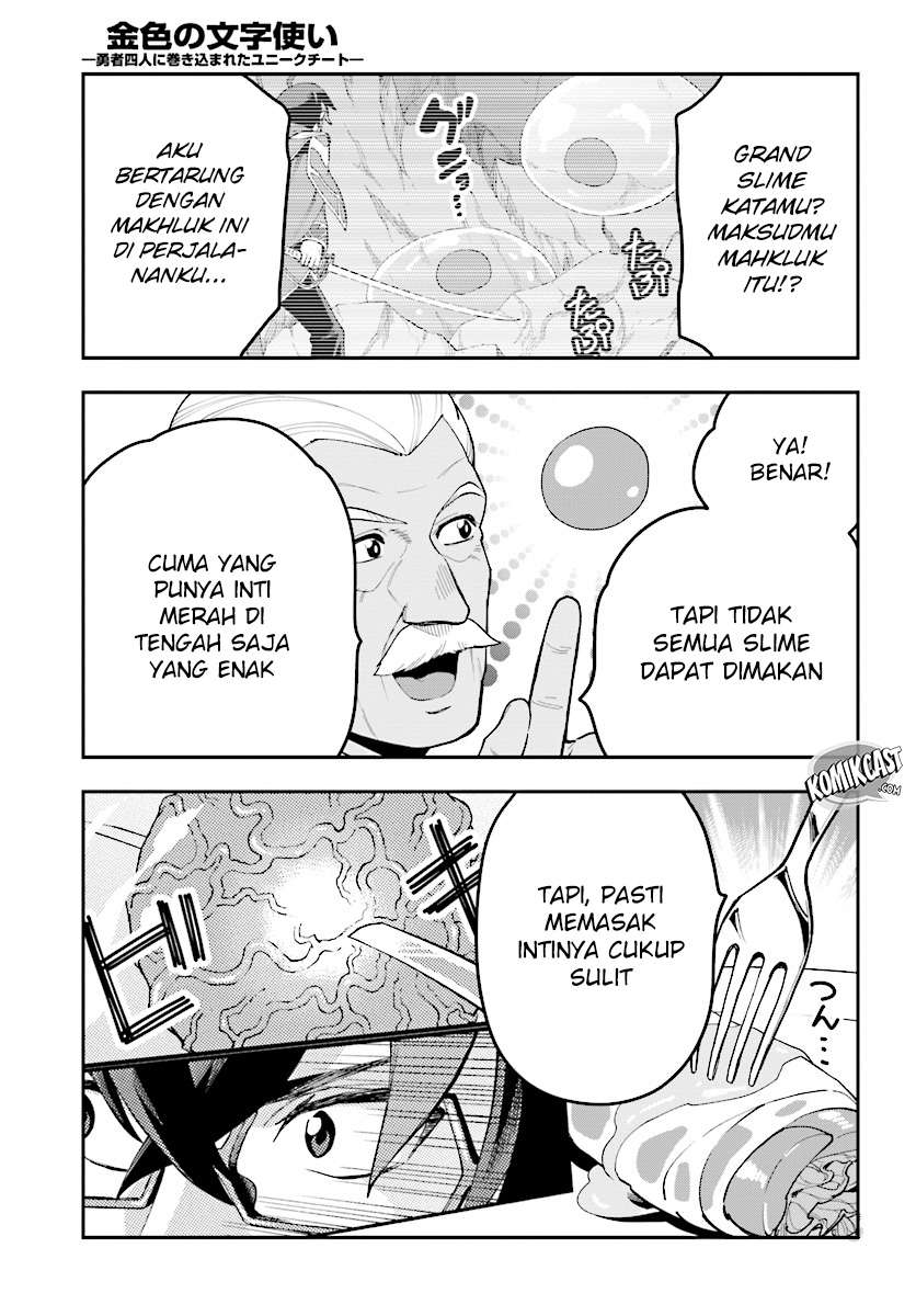 Halaman 12 dari 33