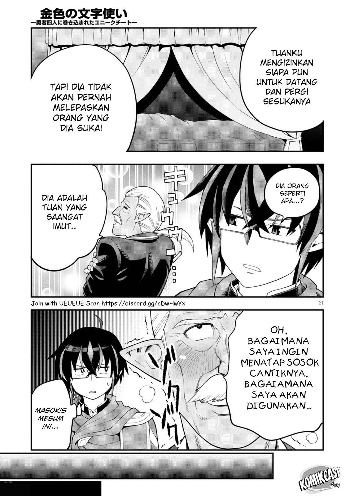 Halaman 22 dari 33