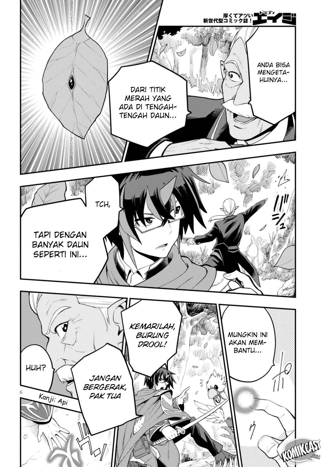 Halaman 7 dari 33