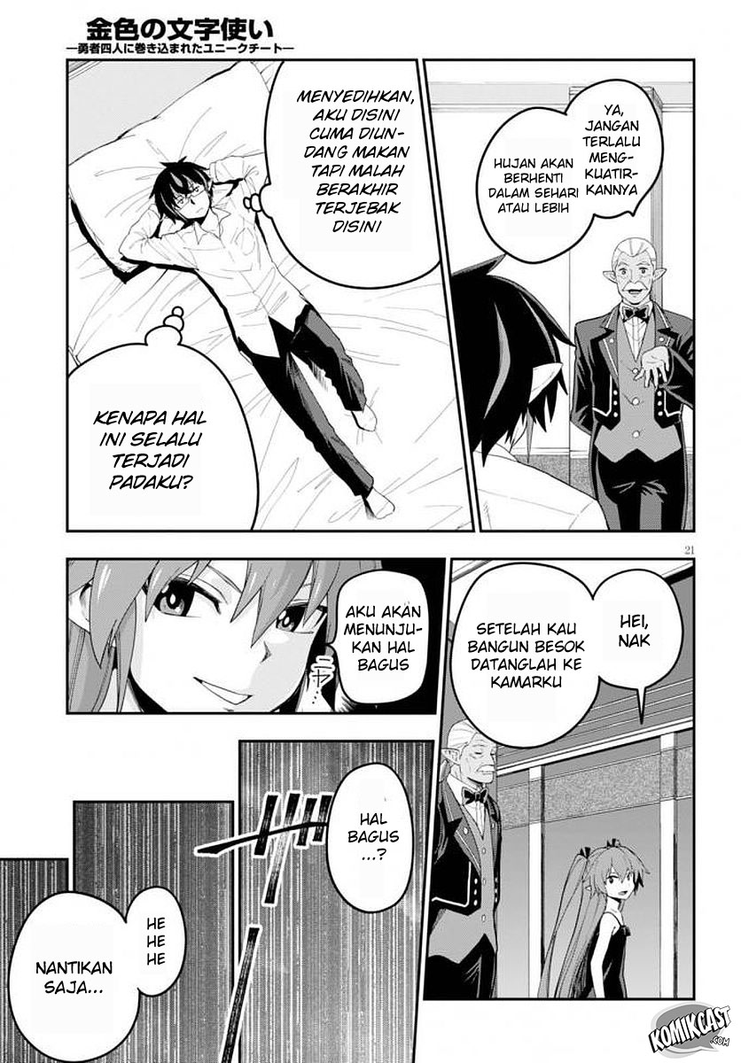 Halaman 24 dari 36
