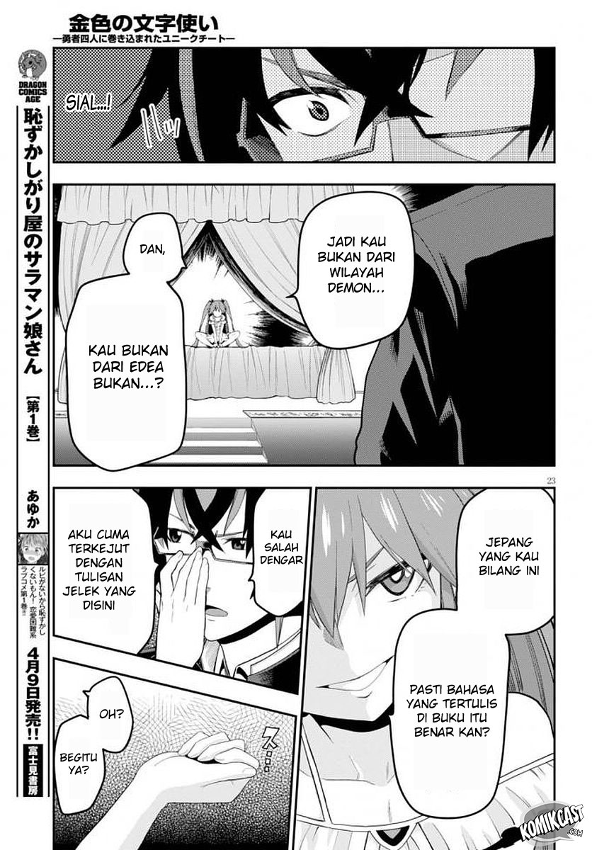Halaman 26 dari 36