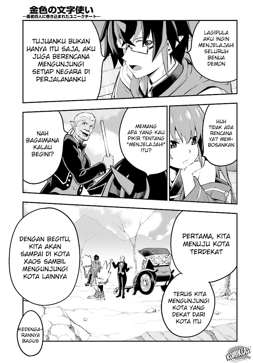 Halaman 25 dari 28