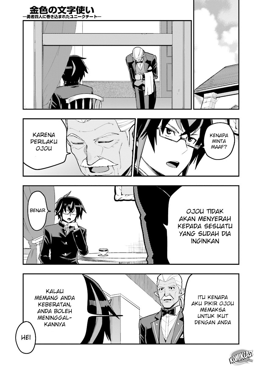 Halaman 8 dari 28