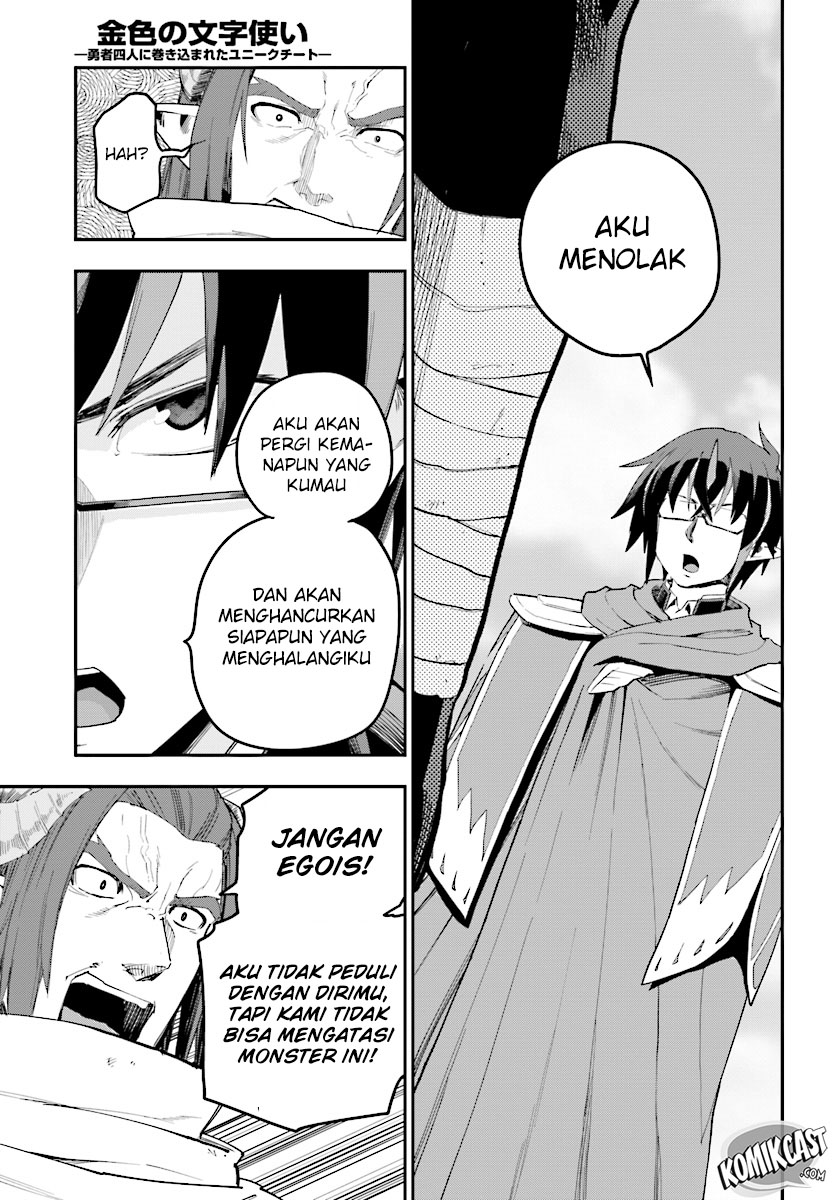 Halaman 25 dari 29