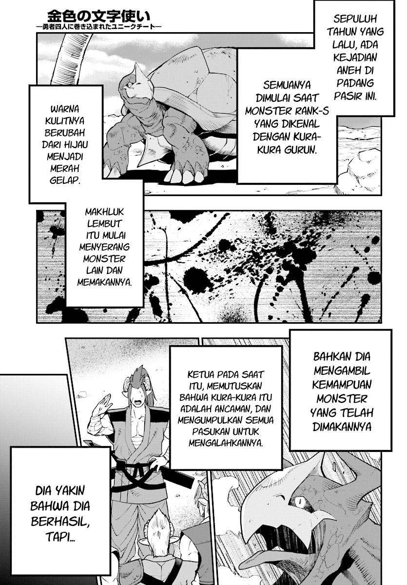 Halaman 19 dari 37
