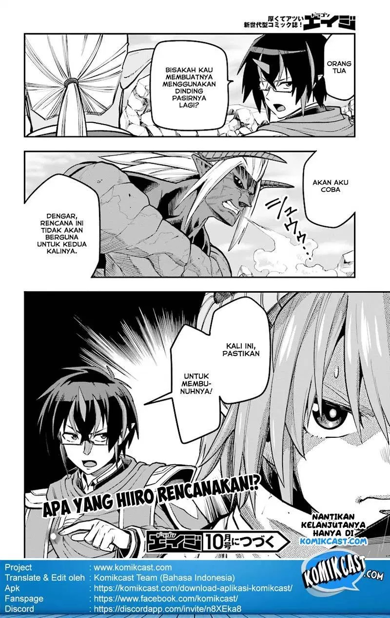 Halaman 31 dari 32