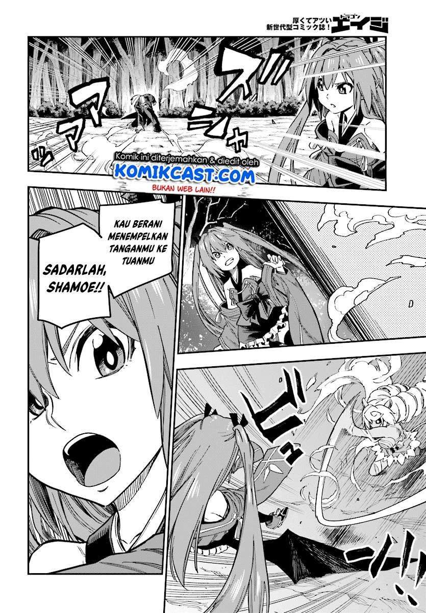 Halaman 16 dari 29