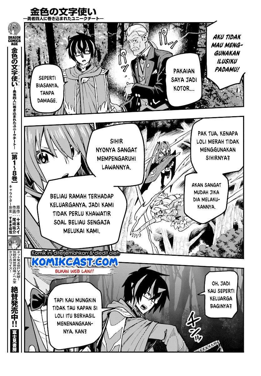 Halaman 17 dari 29