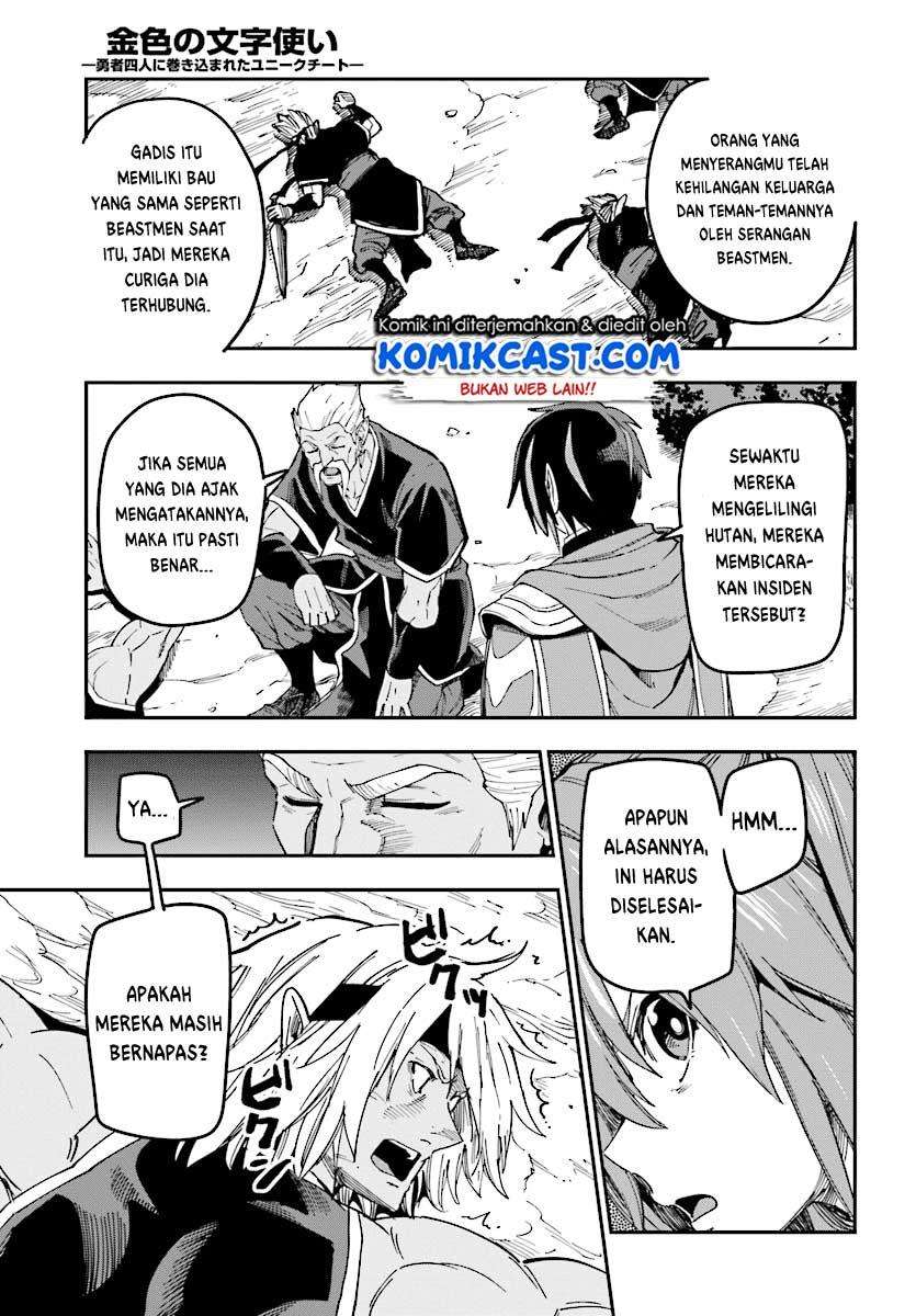 Halaman 25 dari 29
