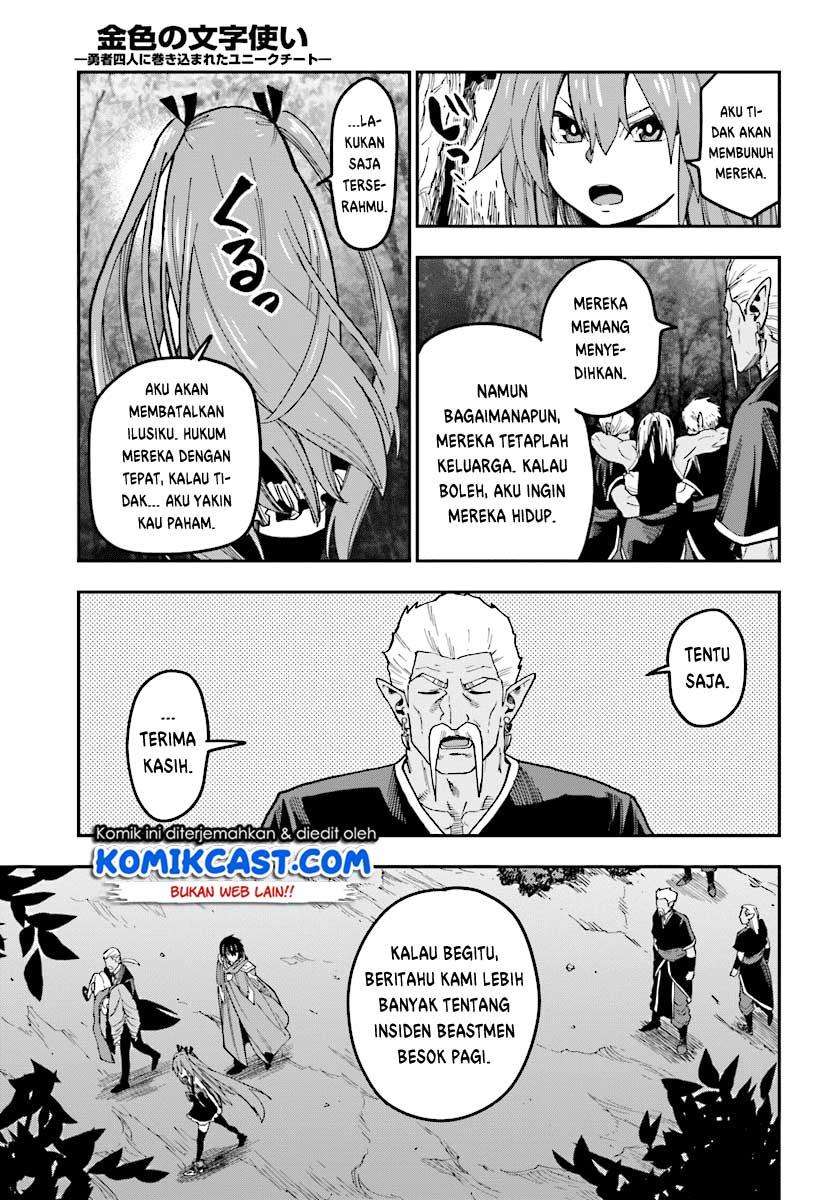 Halaman 27 dari 29