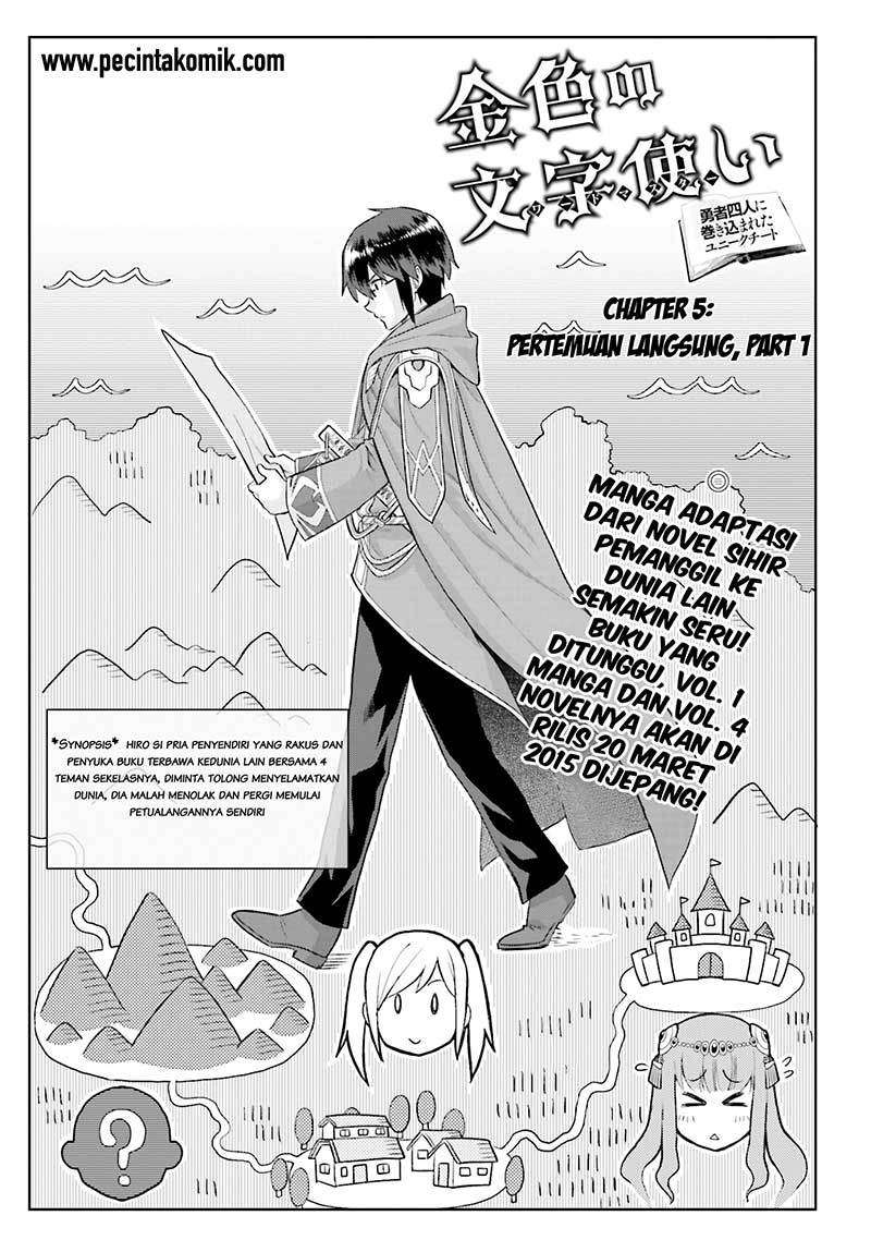 Halaman 3 dari 30
