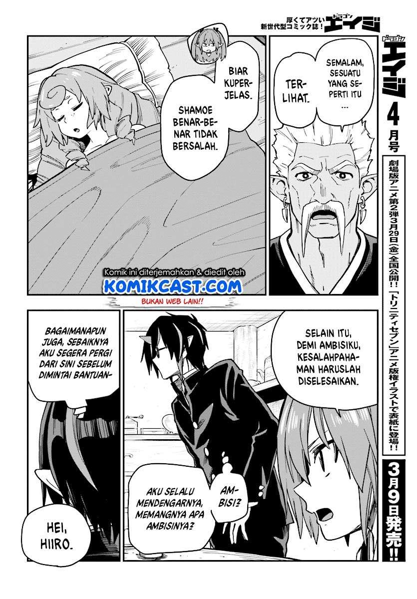 Halaman 9 dari 32