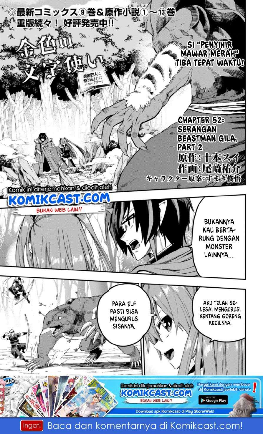 Halaman 2 dari 31