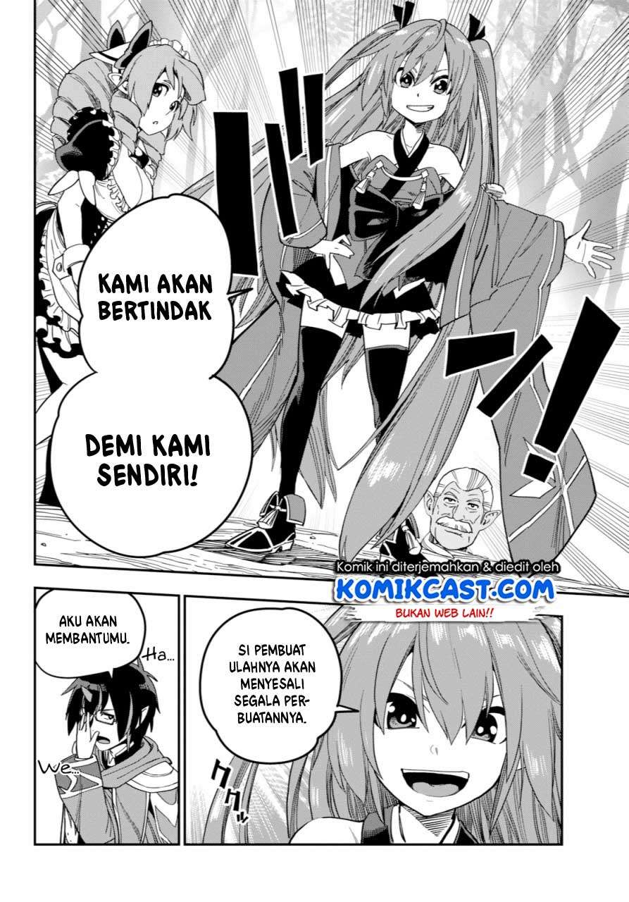 Halaman 24 dari 31