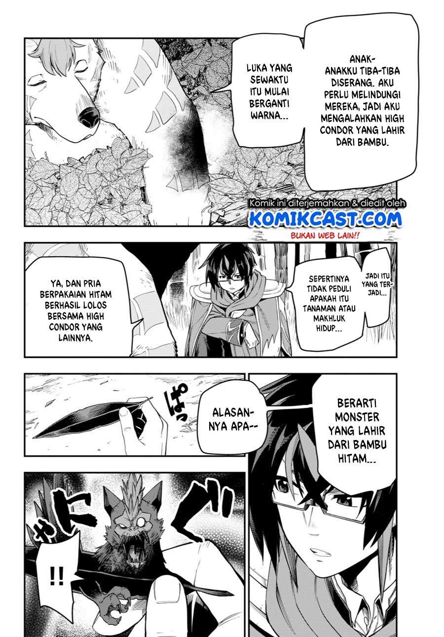 Halaman 25 dari 32