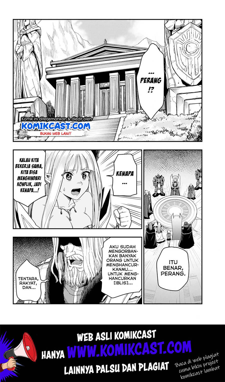 Halaman 12 dari 33