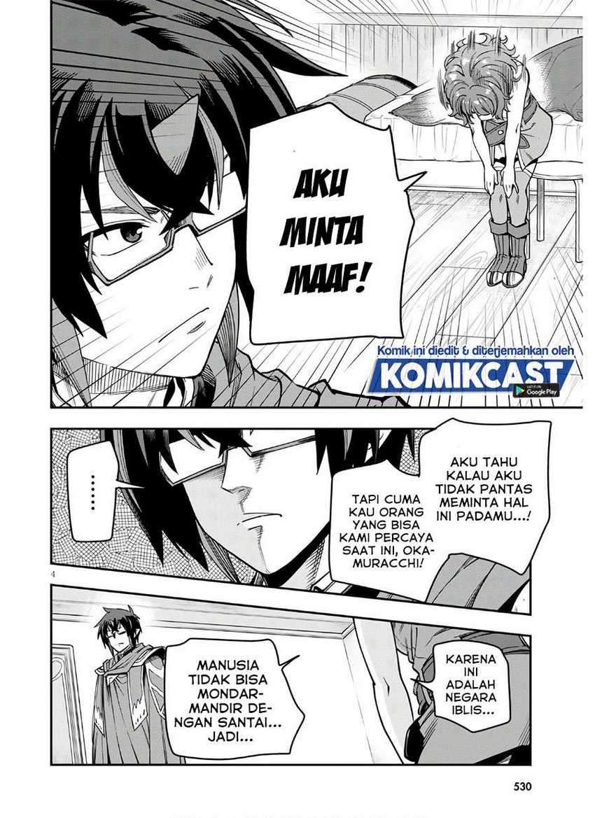 Halaman 5 dari 38