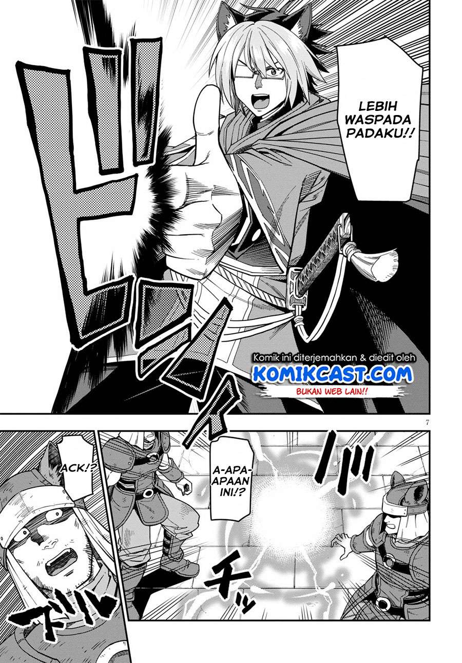 Halaman 8 dari 33