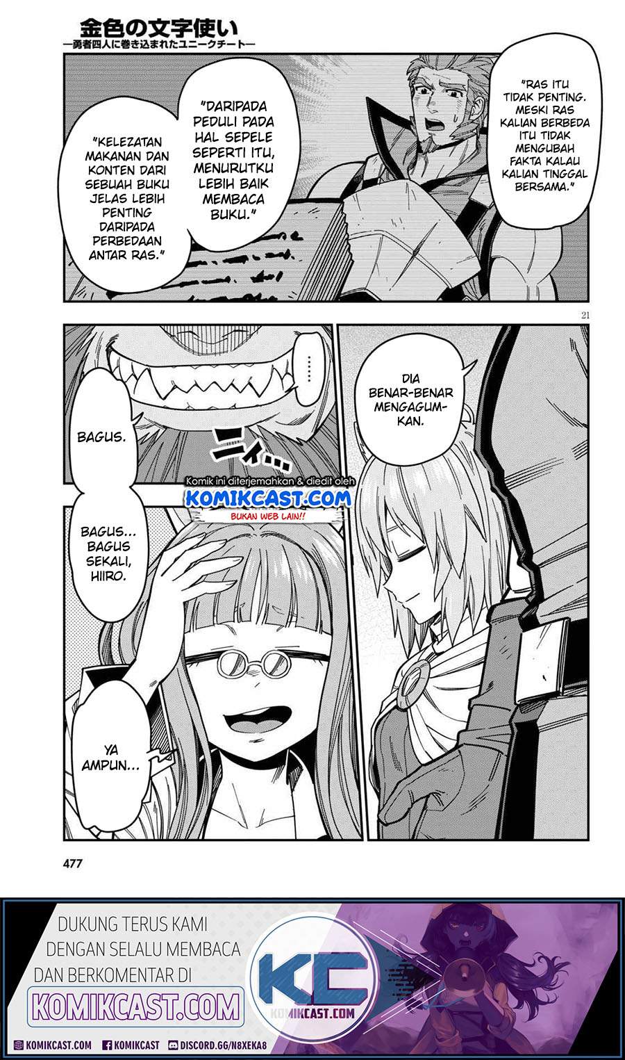 Halaman 23 dari 38