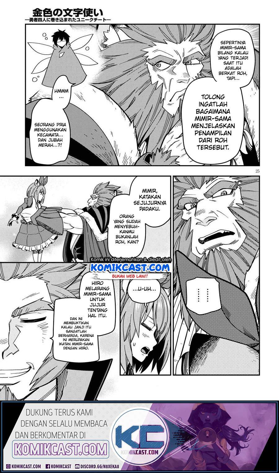Halaman 27 dari 38