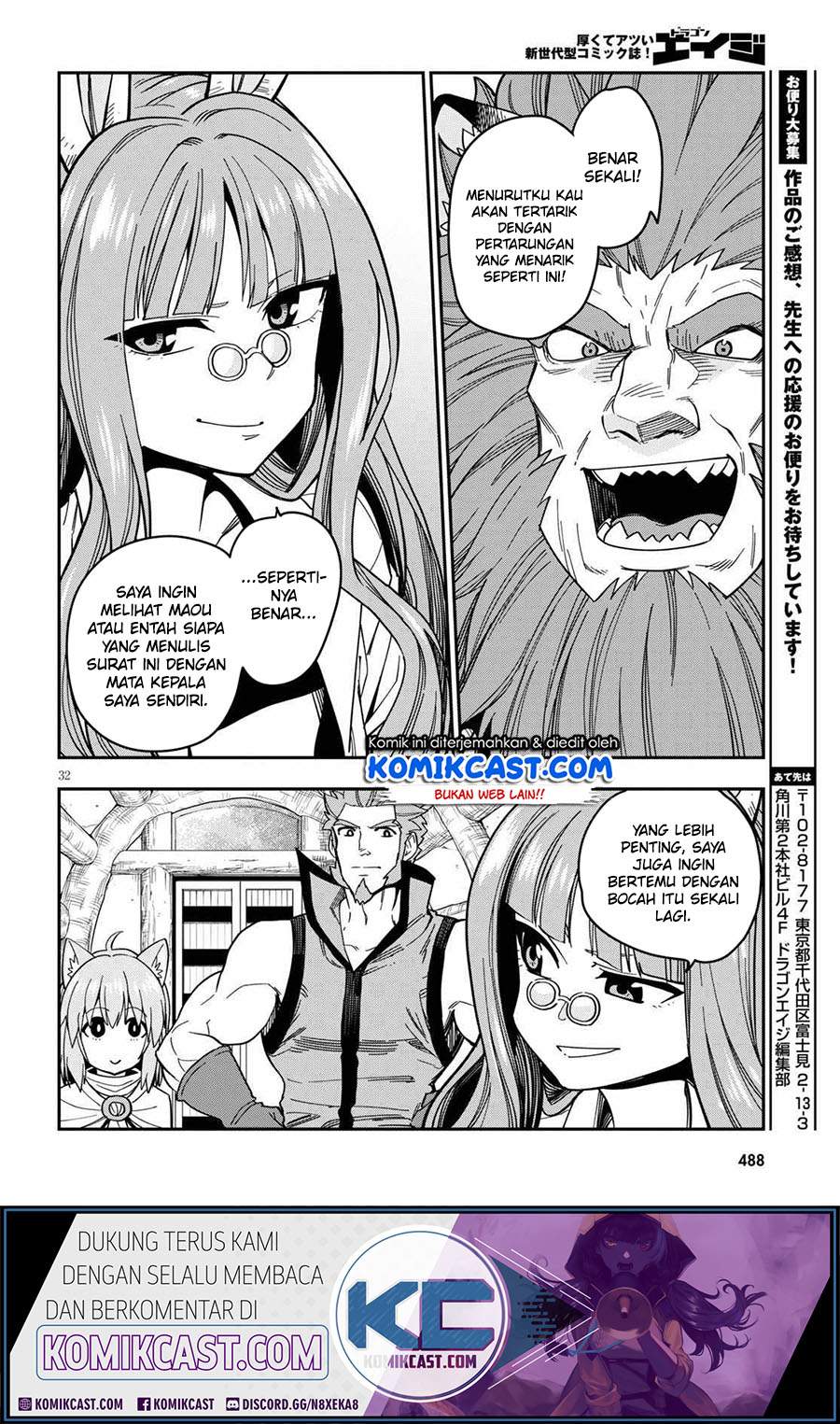 Halaman 34 dari 38