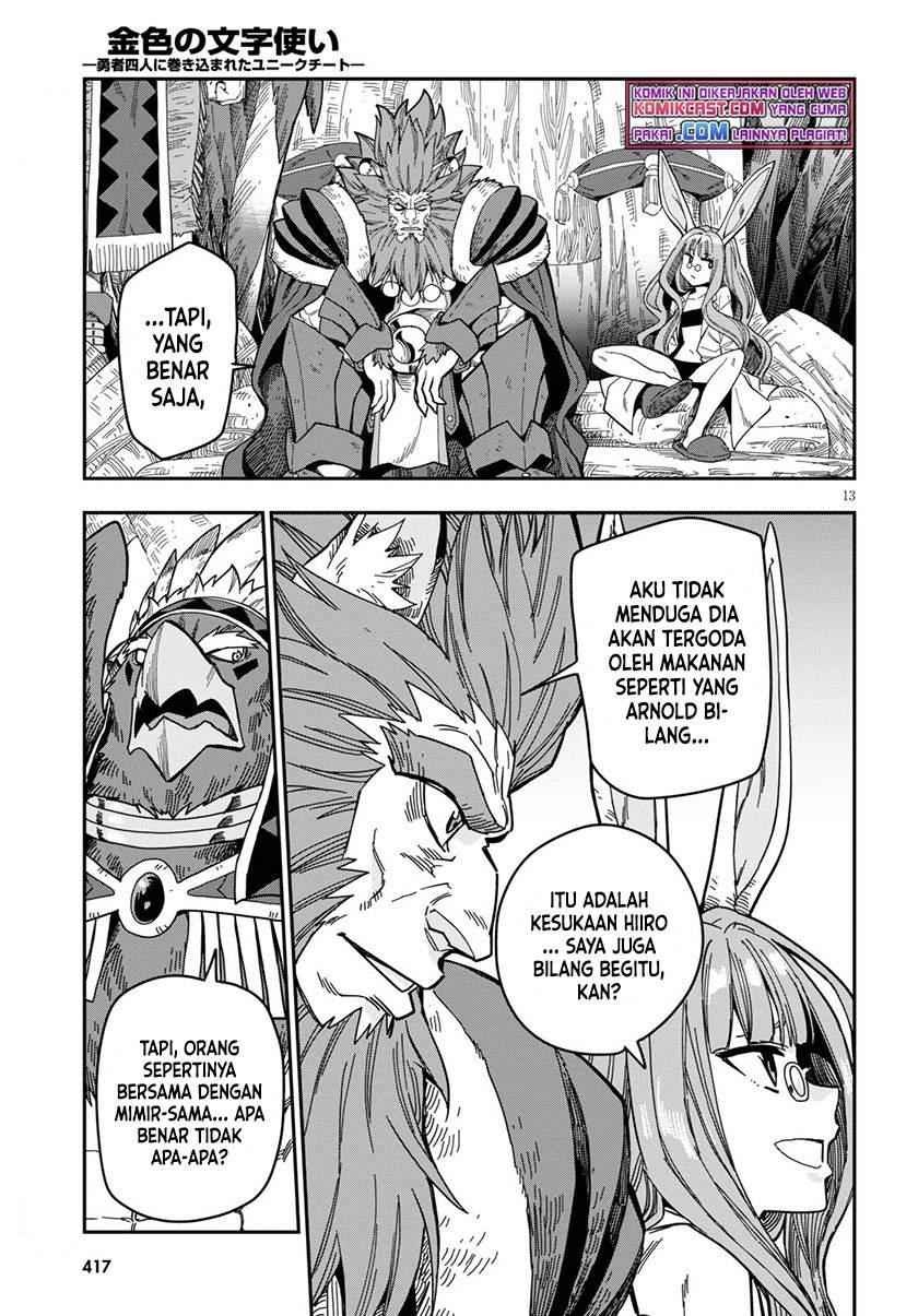 Halaman 13 dari 28