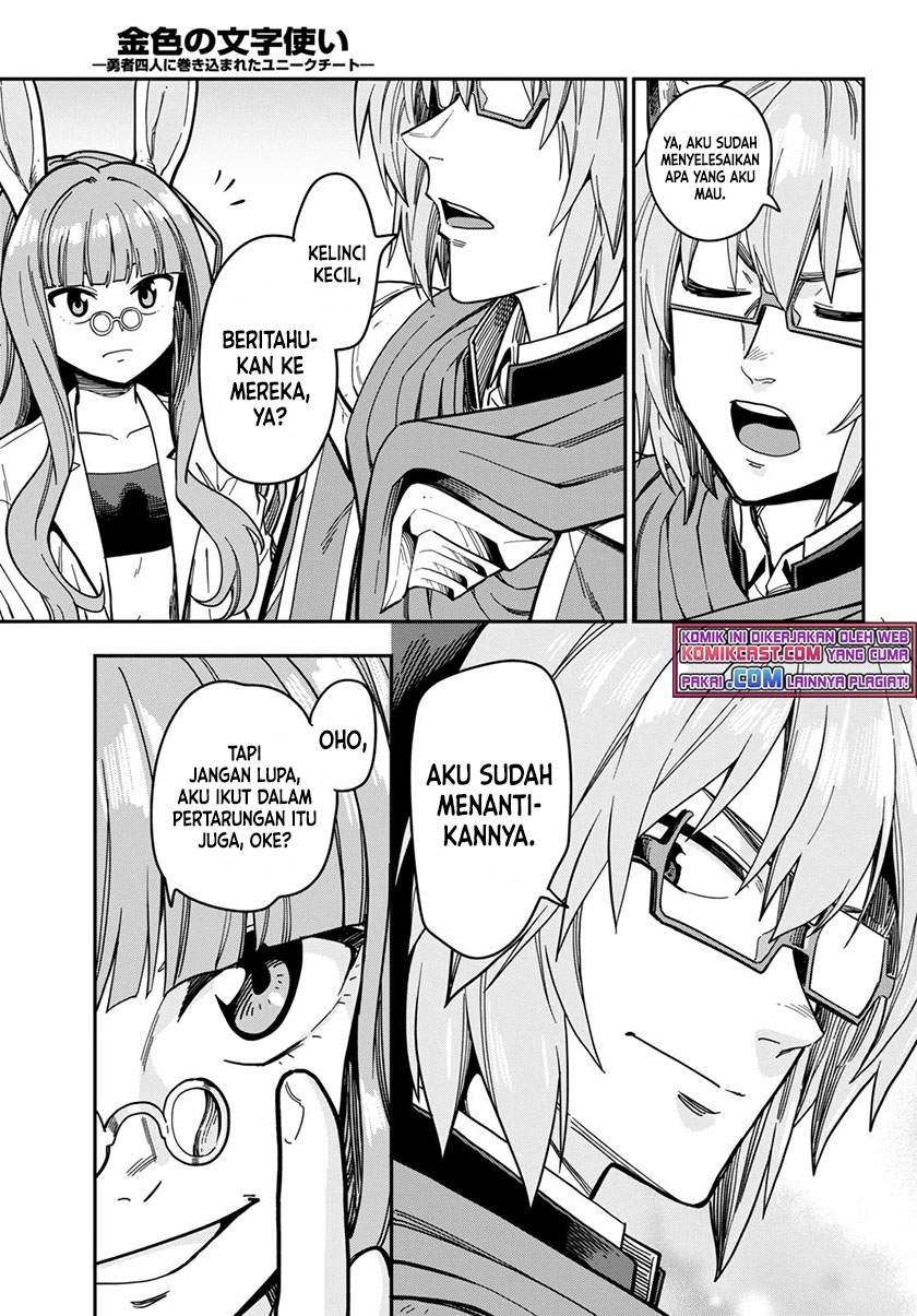 Halaman 23 dari 28