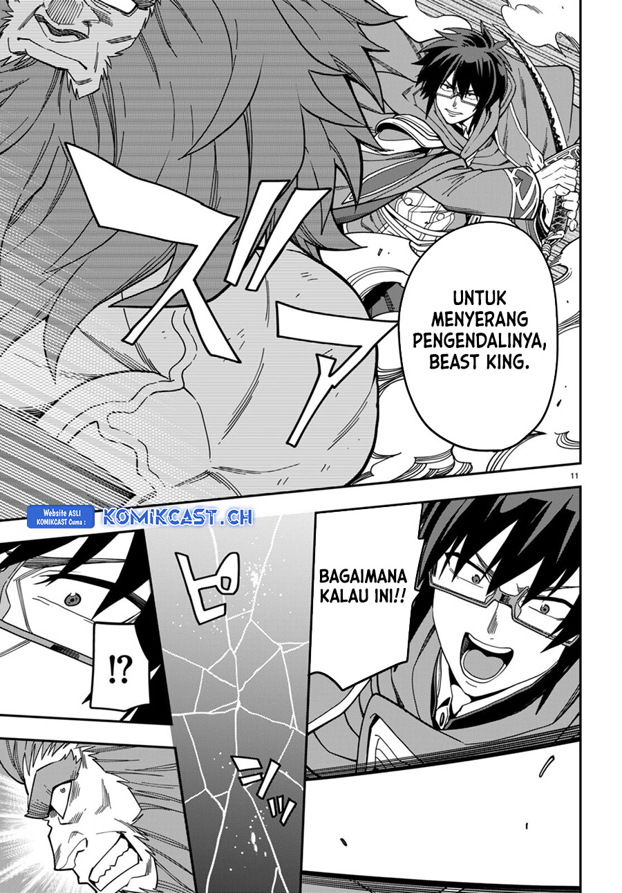 Halaman 12 dari 33