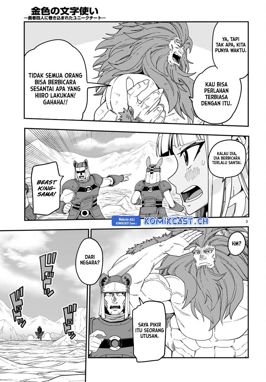 Halaman 4 dari 16