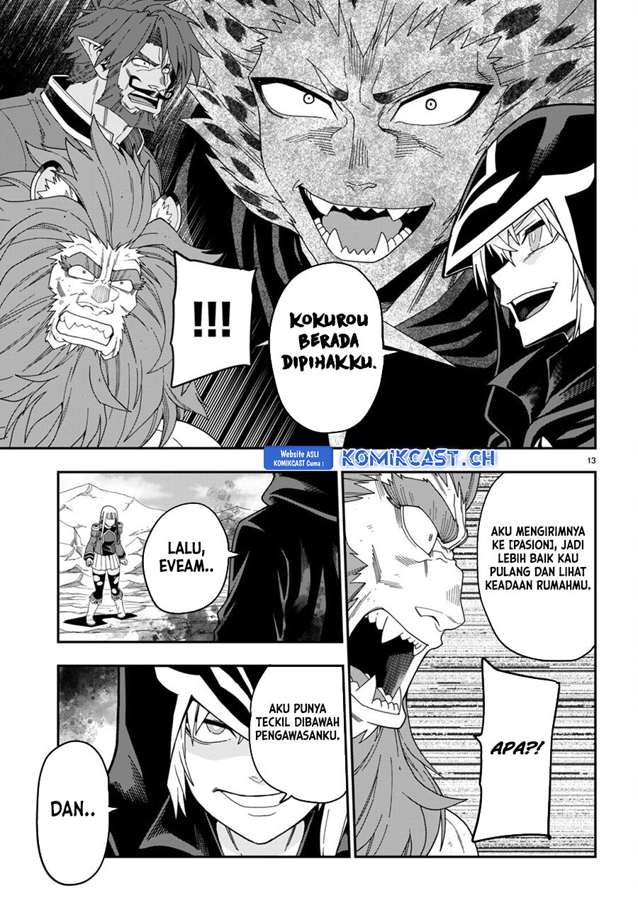 Halaman 13 dari 31