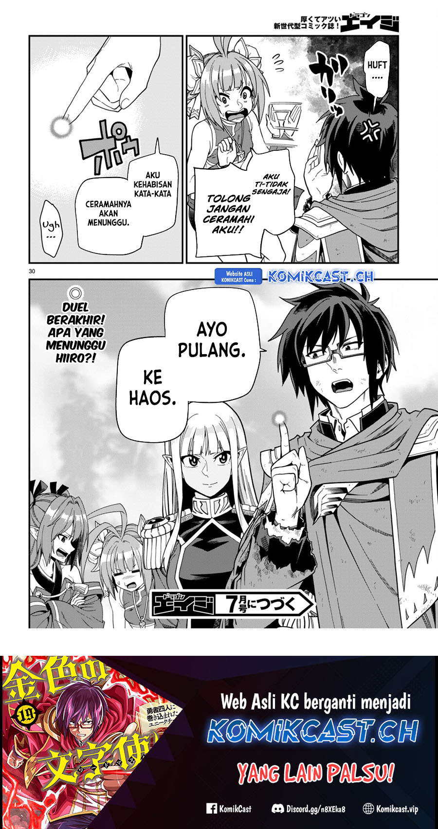 Halaman 30 dari 31