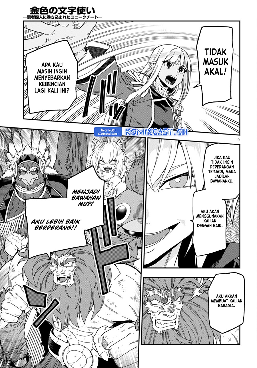 Halaman 9 dari 31