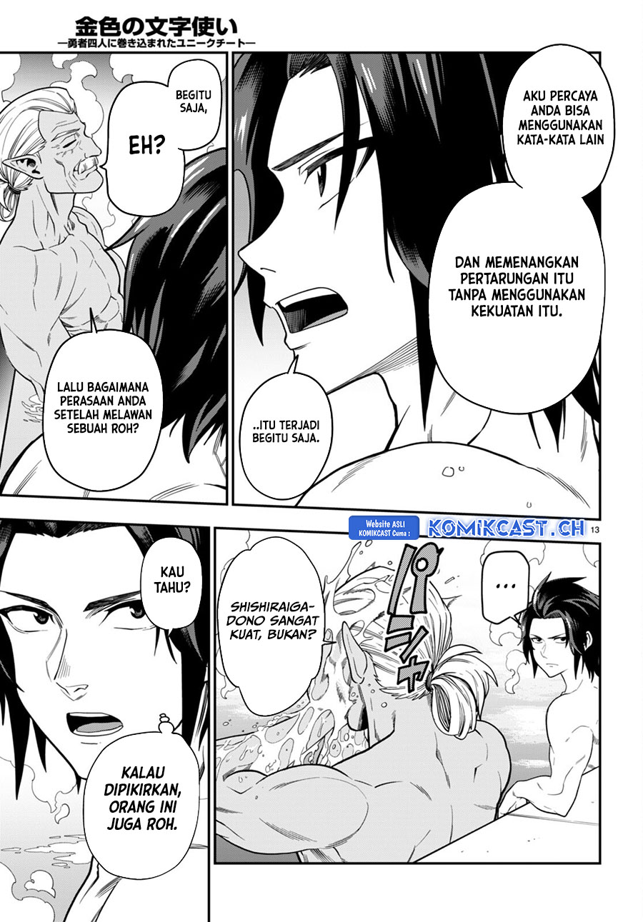 Halaman 13 dari 27