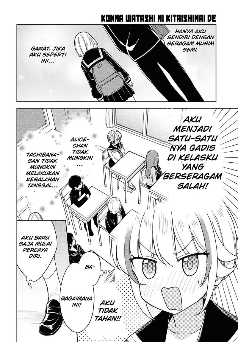 Halaman 11 dari 26