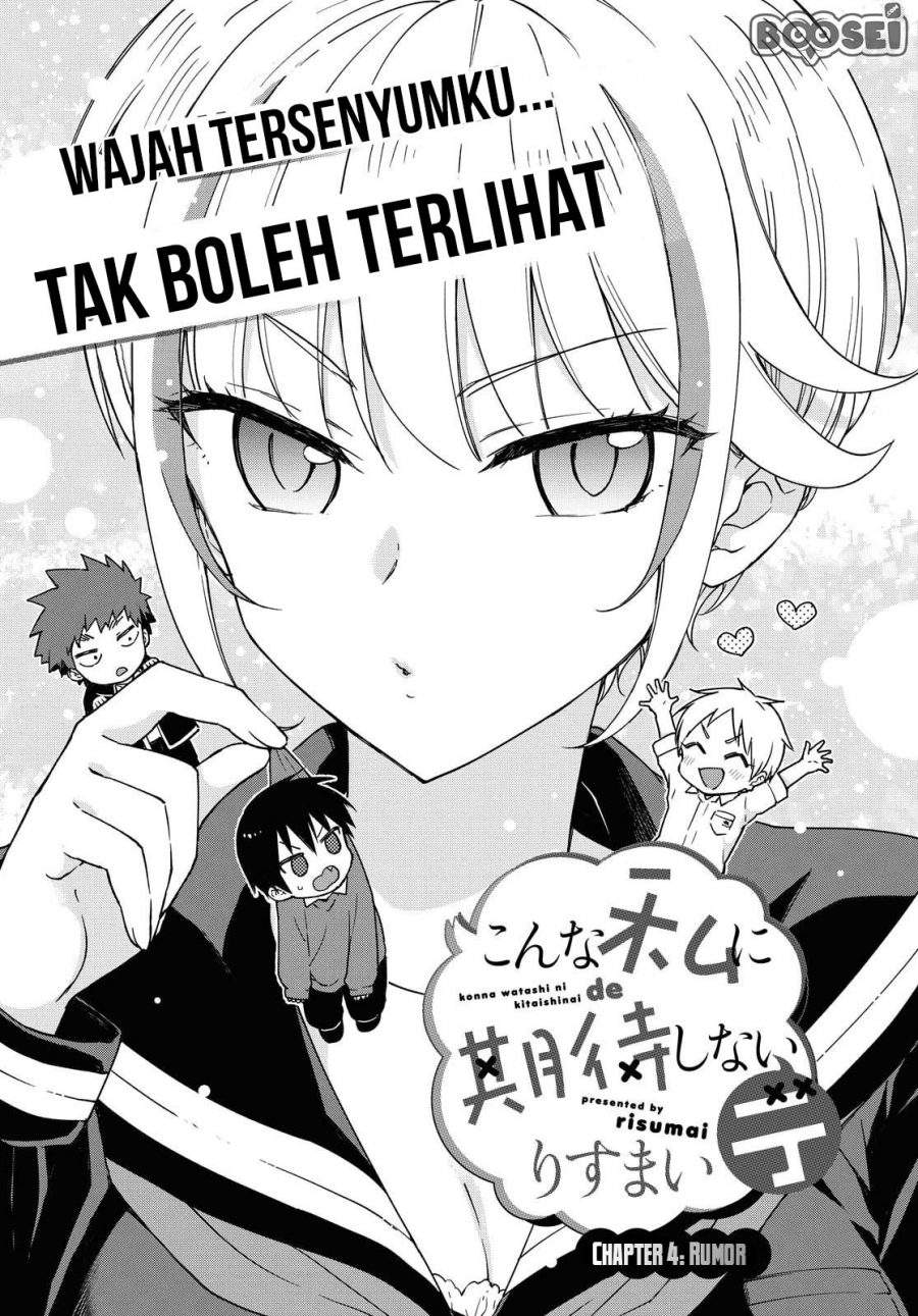 Halaman 17 dari 24