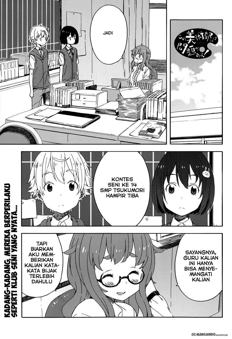 Halaman 1 dari 23