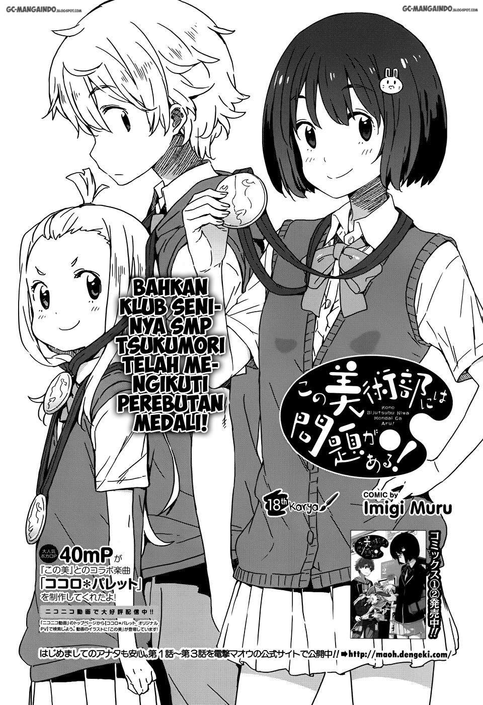 Halaman 4 dari 23