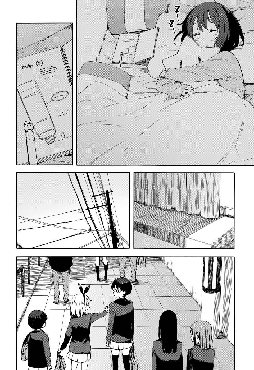 Halaman 12 dari 26
