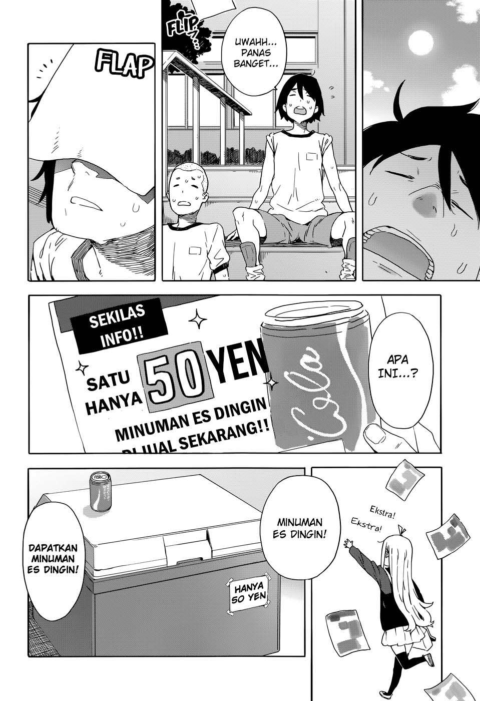 Halaman 17 dari 32