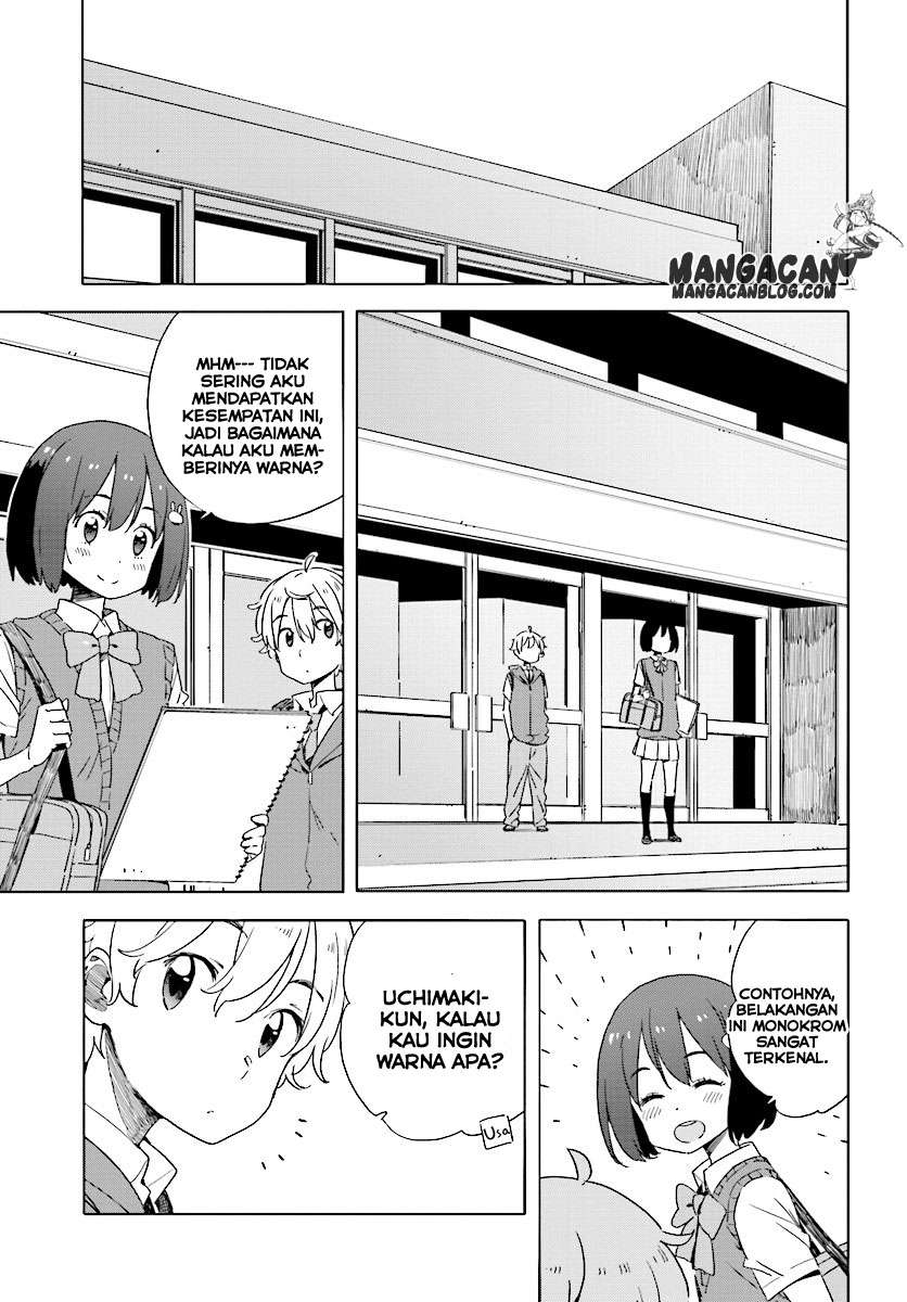 Halaman 19 dari 20