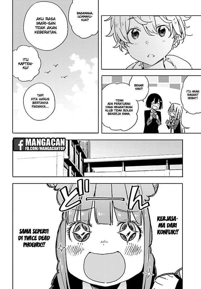 Halaman 22 dari 31