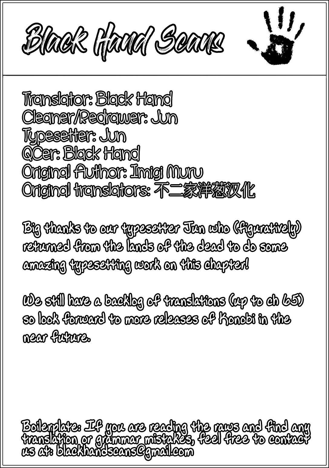 Halaman 28 dari 28