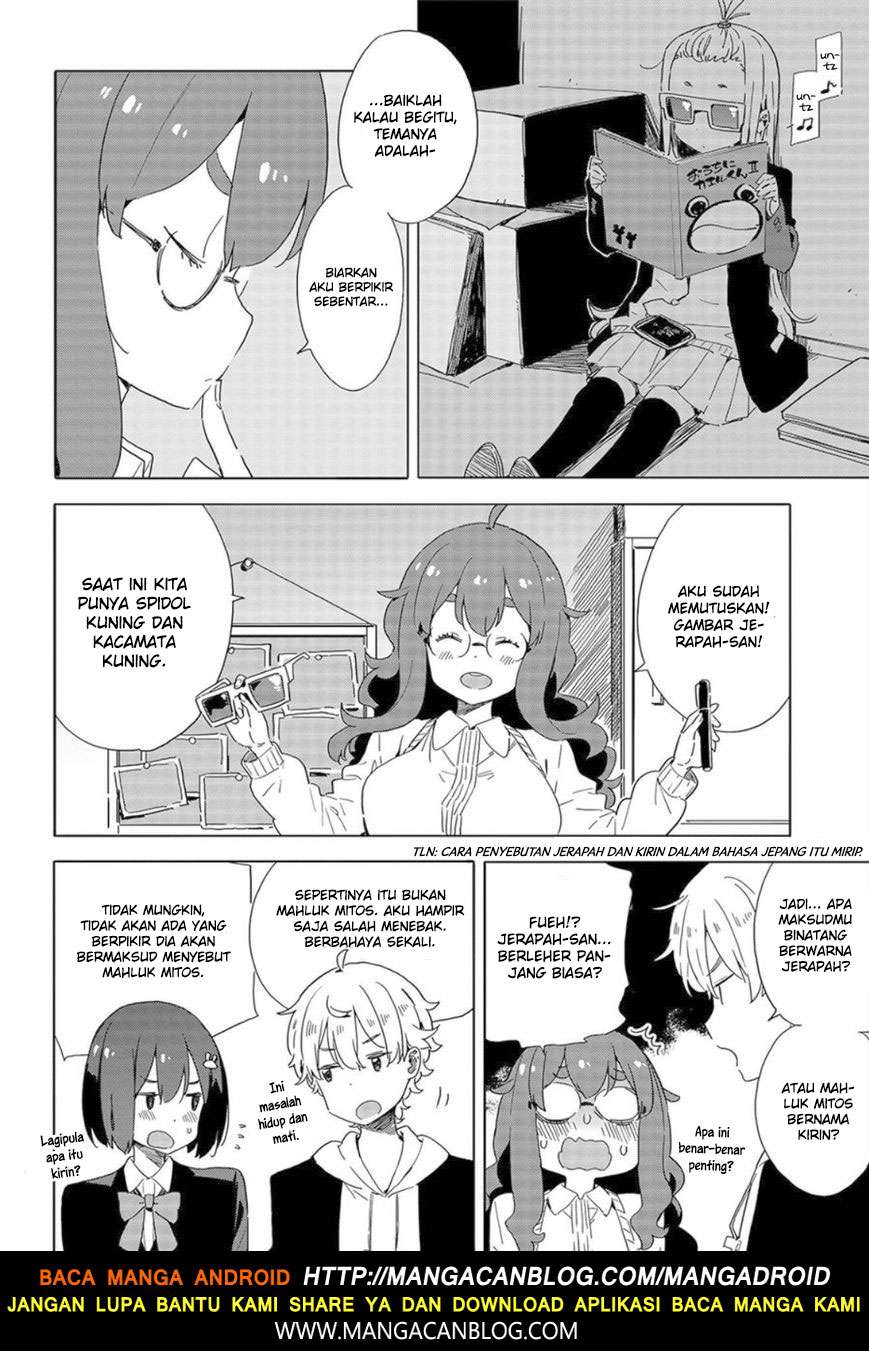 Halaman 14 dari 21
