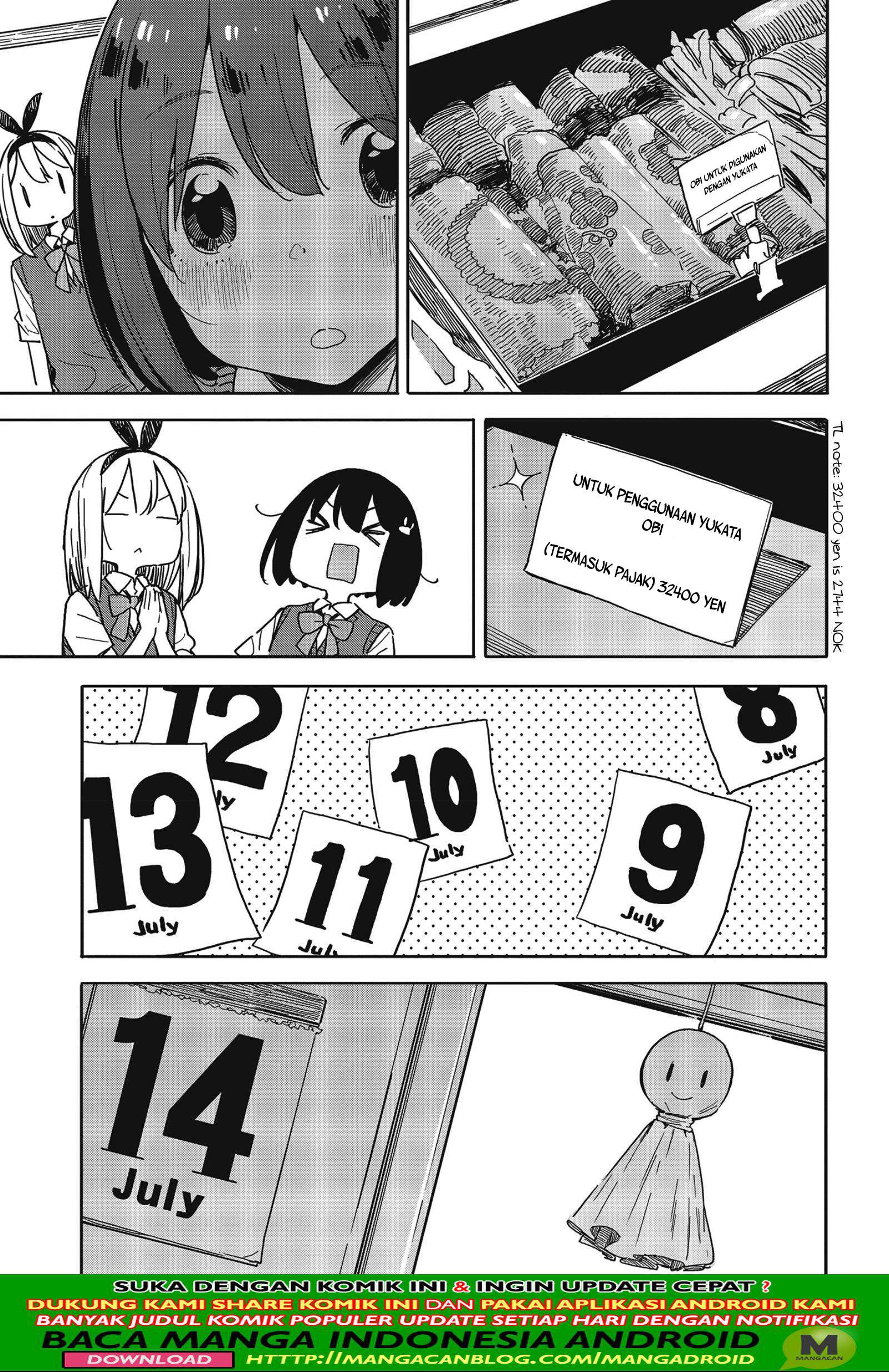 Halaman 17 dari 18