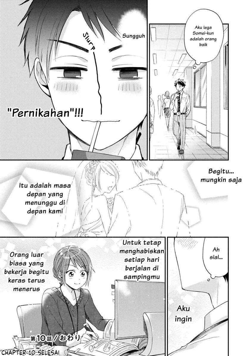 Halaman 18 dari 18