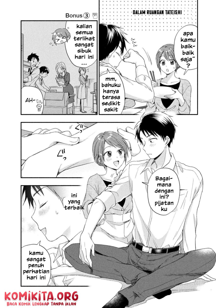Halaman 4 dari 6